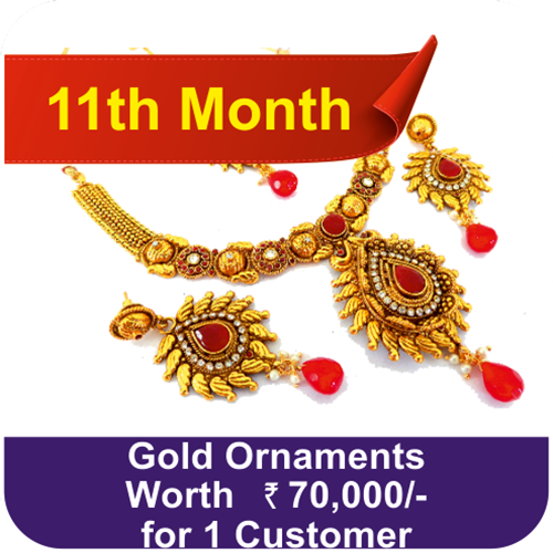 11th Month Lucky Draw