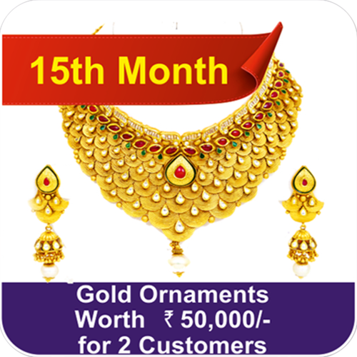 15th Month Lucky Draw