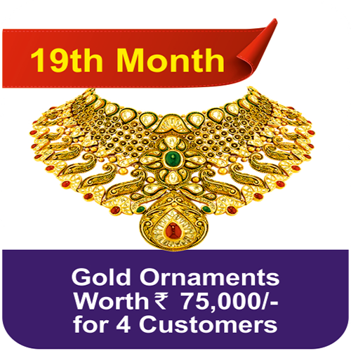 19th Month Lucky Draw