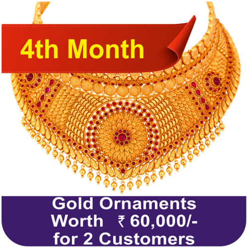 4th Month Lucky Draw