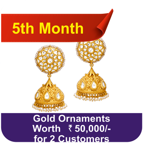 5th Month Lucky Draw